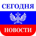 Logo of Россия Газета android Application 